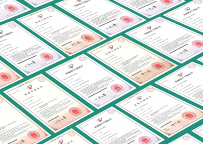 喜訊|展辰新材榮獲“2020年廣東省知識(shí)產(chǎn)權(quán)示范企業(yè)”