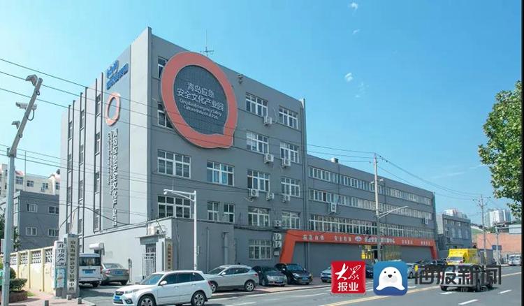 海麗雅集團成功入選2020年新一代&ldquo;青島金花&rdquo;培育企業名單