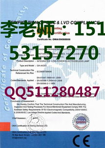 濟寧專利申請去哪辦理 專利申請多少錢 濟寧專利申請去哪辦理 專利申請多少錢 濟寧專利申請去哪辦理 專利申請多少錢